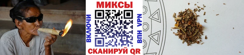 Бутират вода  Володарск 