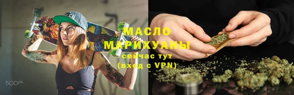 MDMA Premium VHQ Гусиноозёрск