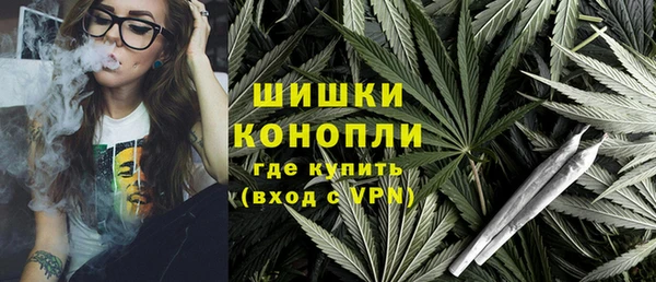 MDMA Premium VHQ Гусиноозёрск