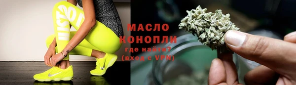 MDMA Premium VHQ Гусиноозёрск