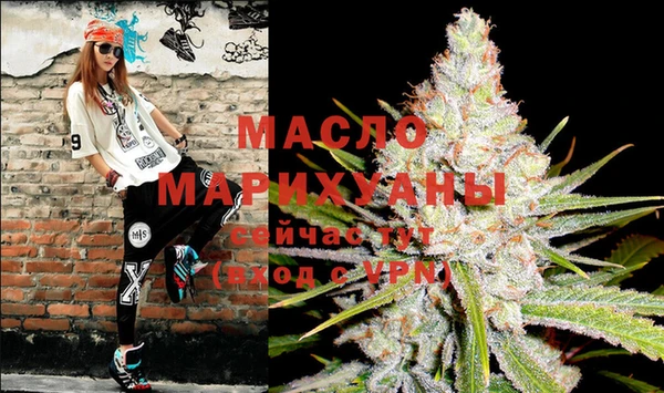 MDMA Premium VHQ Гусиноозёрск