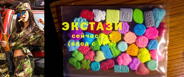 мефедрон VHQ Гусь-Хрустальный