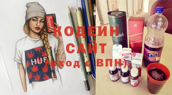 MDMA Premium VHQ Гусиноозёрск