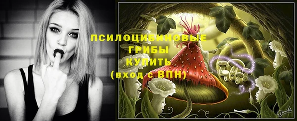 мефедрон VHQ Гусь-Хрустальный