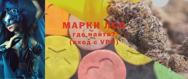 MDMA Premium VHQ Гусиноозёрск